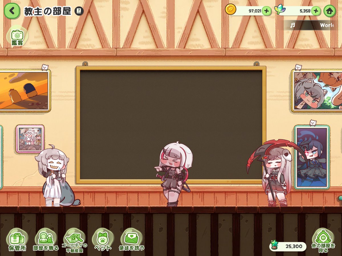 Go_Azarashi's tweet image. 買ってしまった…
ただこれ今はバターの壁紙しかないのは知ってたけど
2階にも同じものは貼れないのねw
2階は真っ黒
#トリッカル