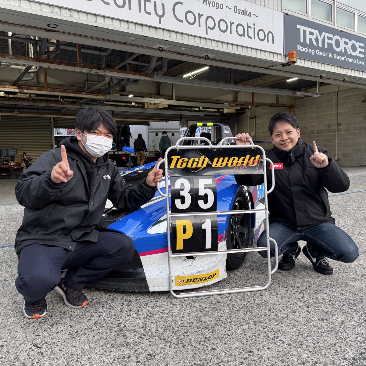 りょーへい688 (@ryouei090) / Posts / X