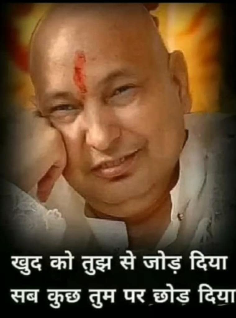 🇮🇳🇮🇳Ram Ram🇮🇳🇮🇳 tweet media