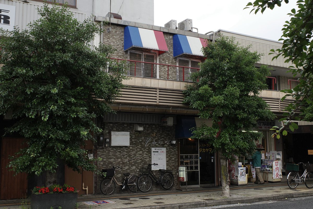 nori7770's tweet image. &quot;ポークカツレツ&quot;という単語の幸せな響き