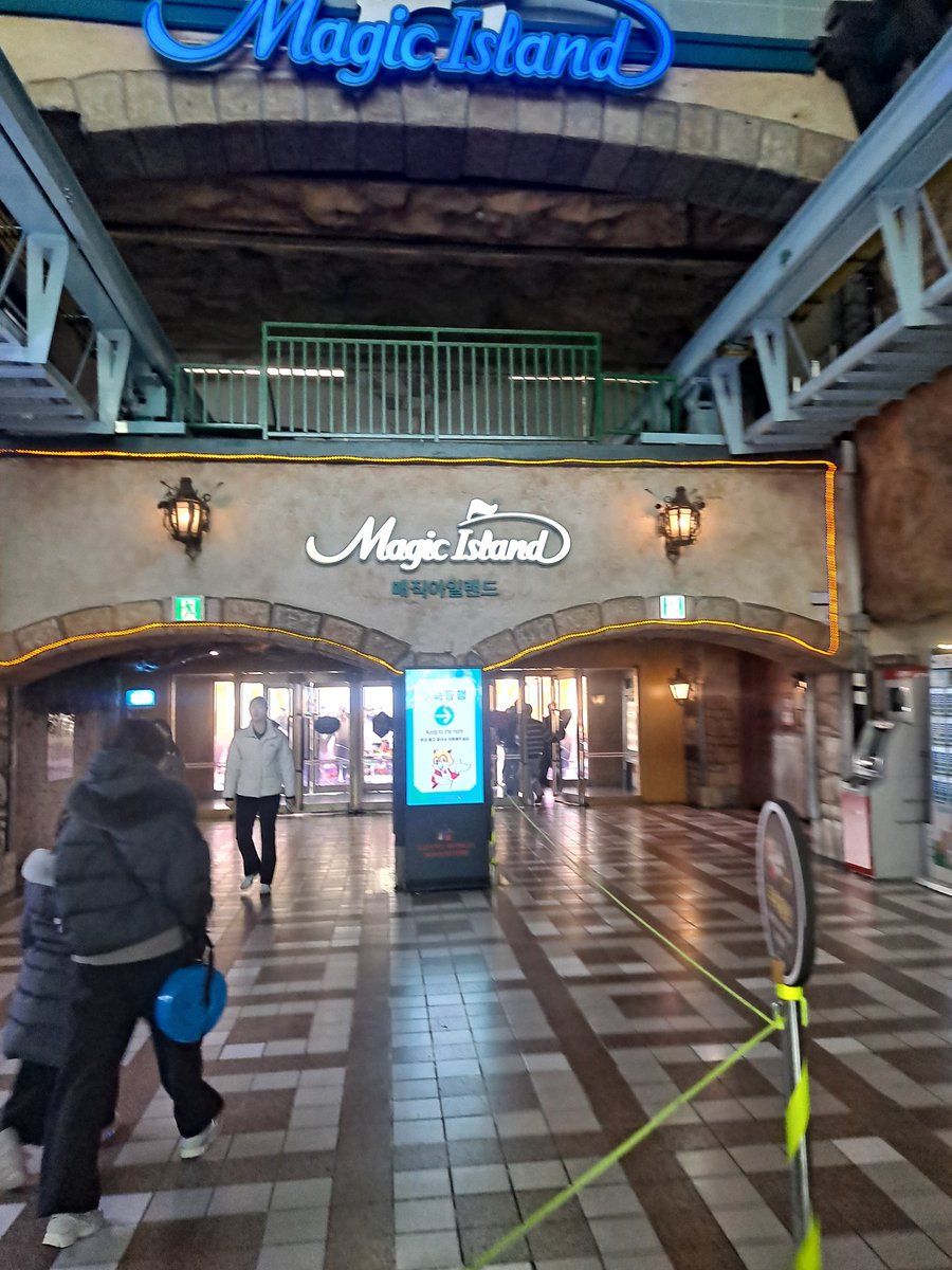 롯데월드 왔어요!!!!🥰🥰🥰