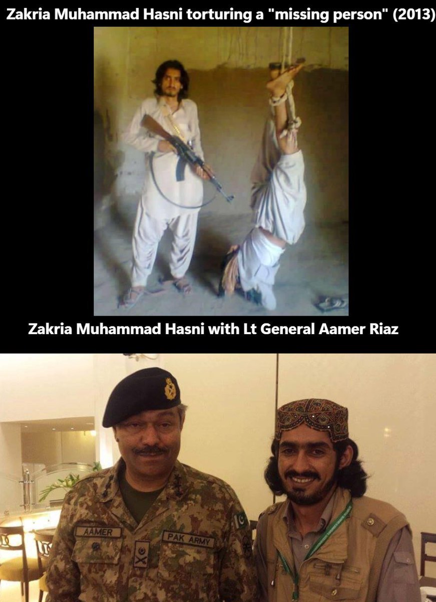 وہ کون تھا؟ 🇵🇰 tweet media