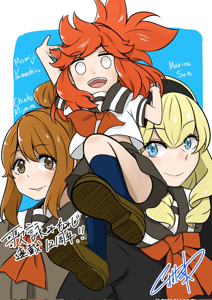 えんさん (@sakura173939) / Posts / X