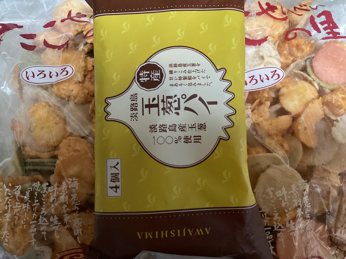 ぱ*こ様 ❤️開花株❤️6号❤️沢山新芽❤️根パンパン❤️414⭐️ハートSD⭐ ぱ*こ様 ❤️開花株❤️6号❤️沢山新芽❤️根パンパン❤️414