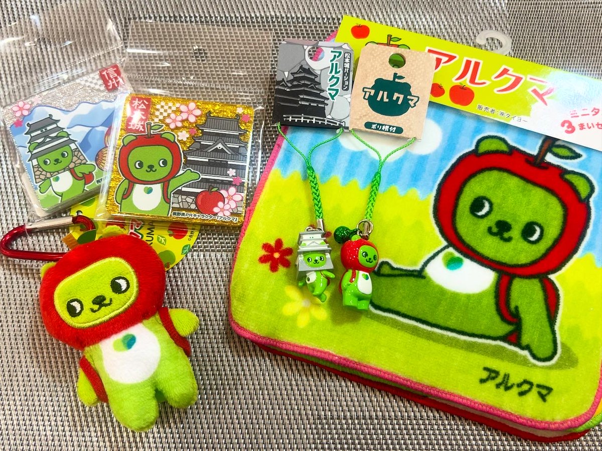2F Root☆Star】 ルートスターです(^^)/ アルクマグッズ、取り扱い始め