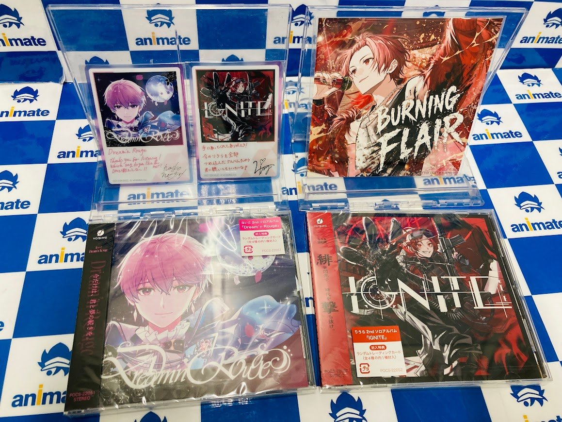 🎲＃入荷情報🎲】 いれいす 2ndソロアルバム ＃ないこ 「Dream'n Rouge