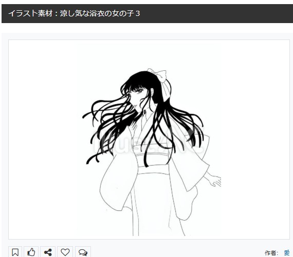 イラストACさんの昨日の上位イラストの一部です        
https://t.co/yLUt4U5zQq
この素材いいなと思ってくださった方は 無料ですので  上記URLからダウンロードをお願いします (●'ω`●)                                                                                 #イラストAC 