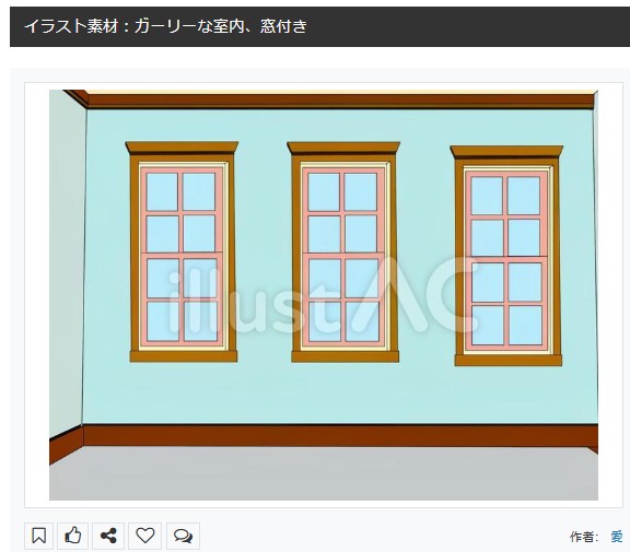 イラストACさんの昨日の上位イラストの一部です        
https://t.co/yLUt4U5zQq
この素材いいなと思ってくださった方は 無料ですので  上記URLからダウンロードをお願いします (●'ω`●)                                                                                 #イラストAC 