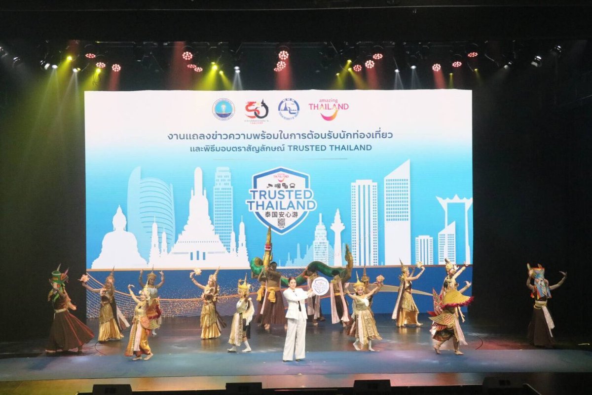 girlsloveinfo's tweet image. #FayePeraya is the Official Ambassador for Trusted Thailand 🇹🇭

Our GL queen keeps shining! 🌟
The certification promotes Thailand as a safe, welcoming and culturally rich destination now reaching even more global fans through Faye.

More at girlsloveinfo.com 💛

#GirlsLove