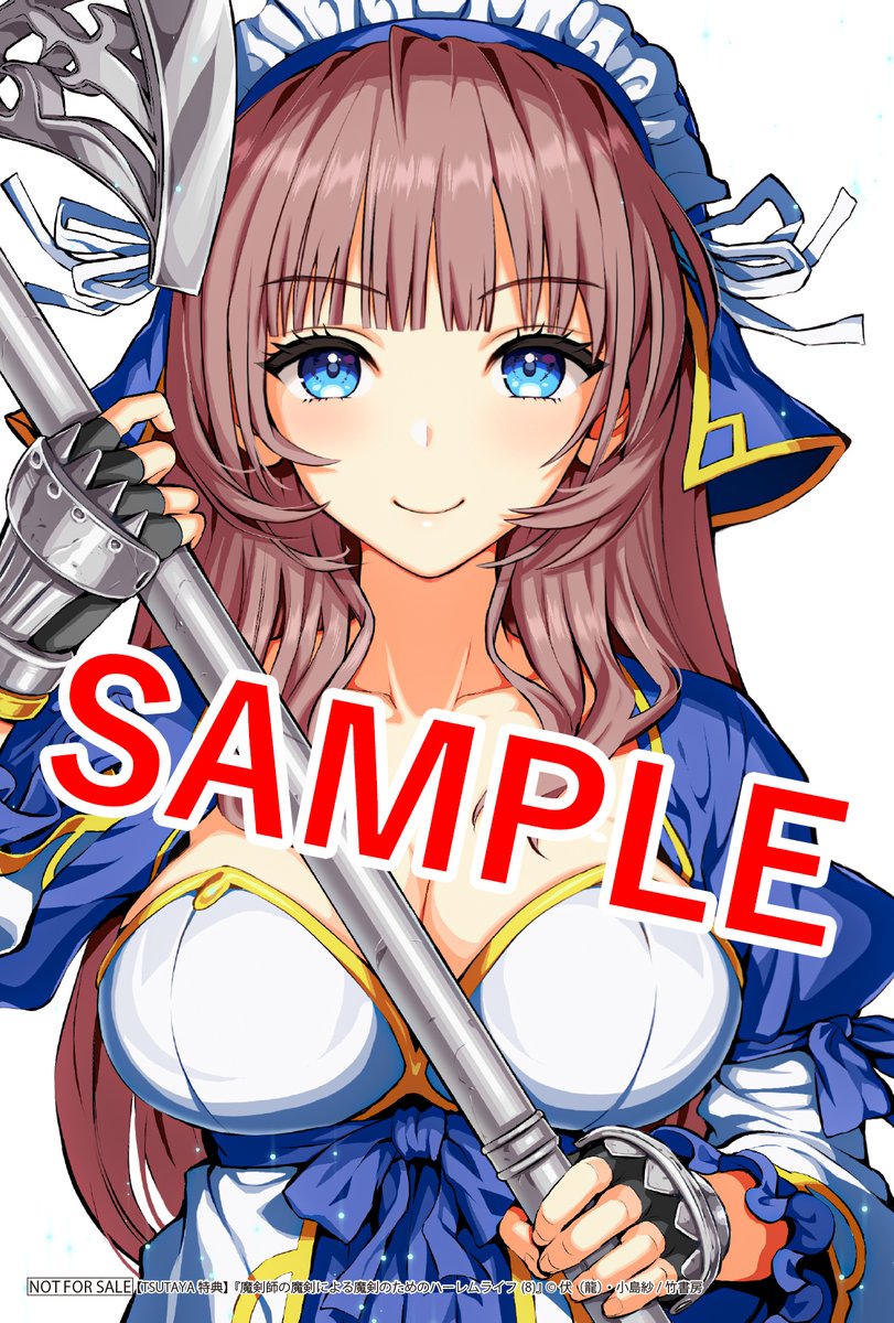 TSUTAYA (@shop_TSUTAYA) / Posts / X