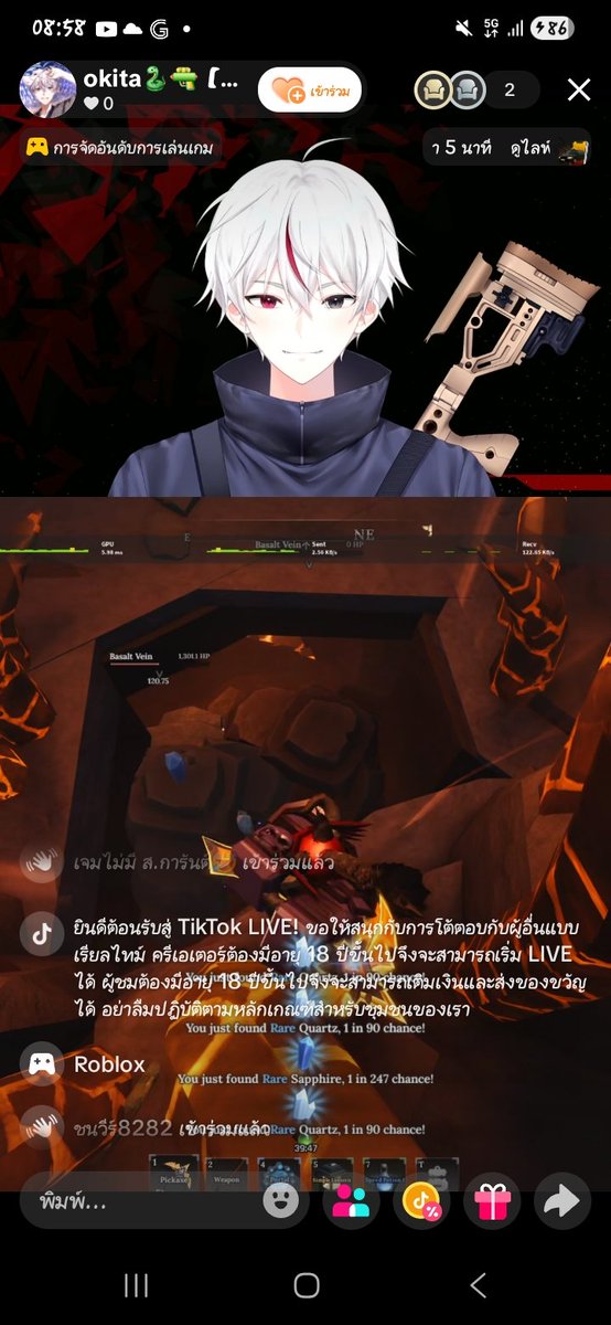 Free talk+เล่นเกม ยามเช้าใน Tiktok ช่วงนนี้ติดเกม🤣
tiktok.com/@okitacobra?_r…