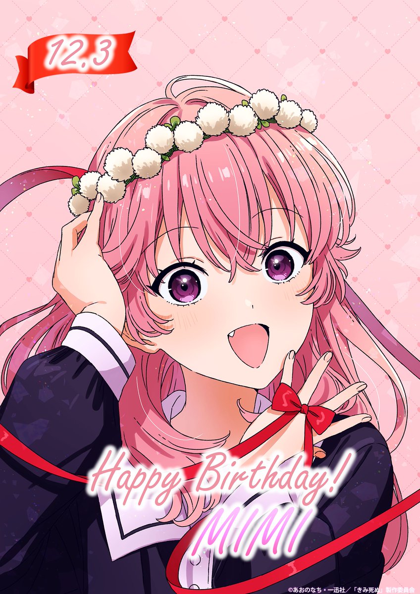 mikiページ♡⃜ mikhi (@mikhi32) / Posts / X