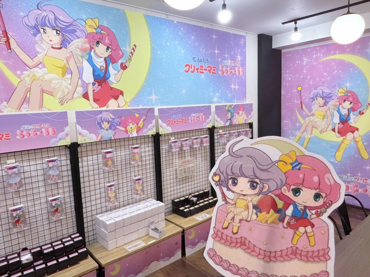 高田美苗 (@minae_t) / Posts / X