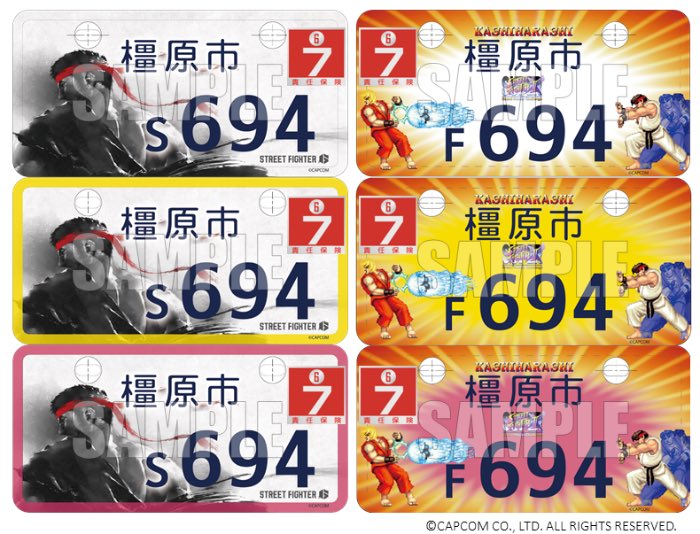 おはぎ＠Inazuﾏ&4ﾏﾏ🏍️SSTﾏ#39 (@strbk11) / Posts / X