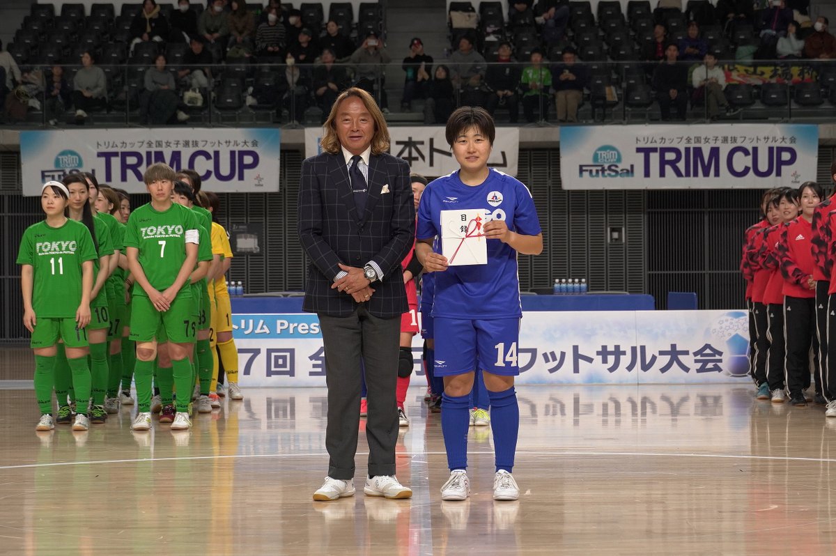 日本フットサル連盟【公式】 tweet media