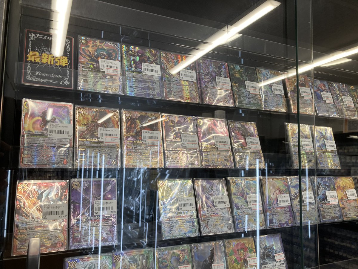 TCGshop193日本橋店🔥ガンダムカード取扱中🔥 (@osaka_193TCG) / Posts / X