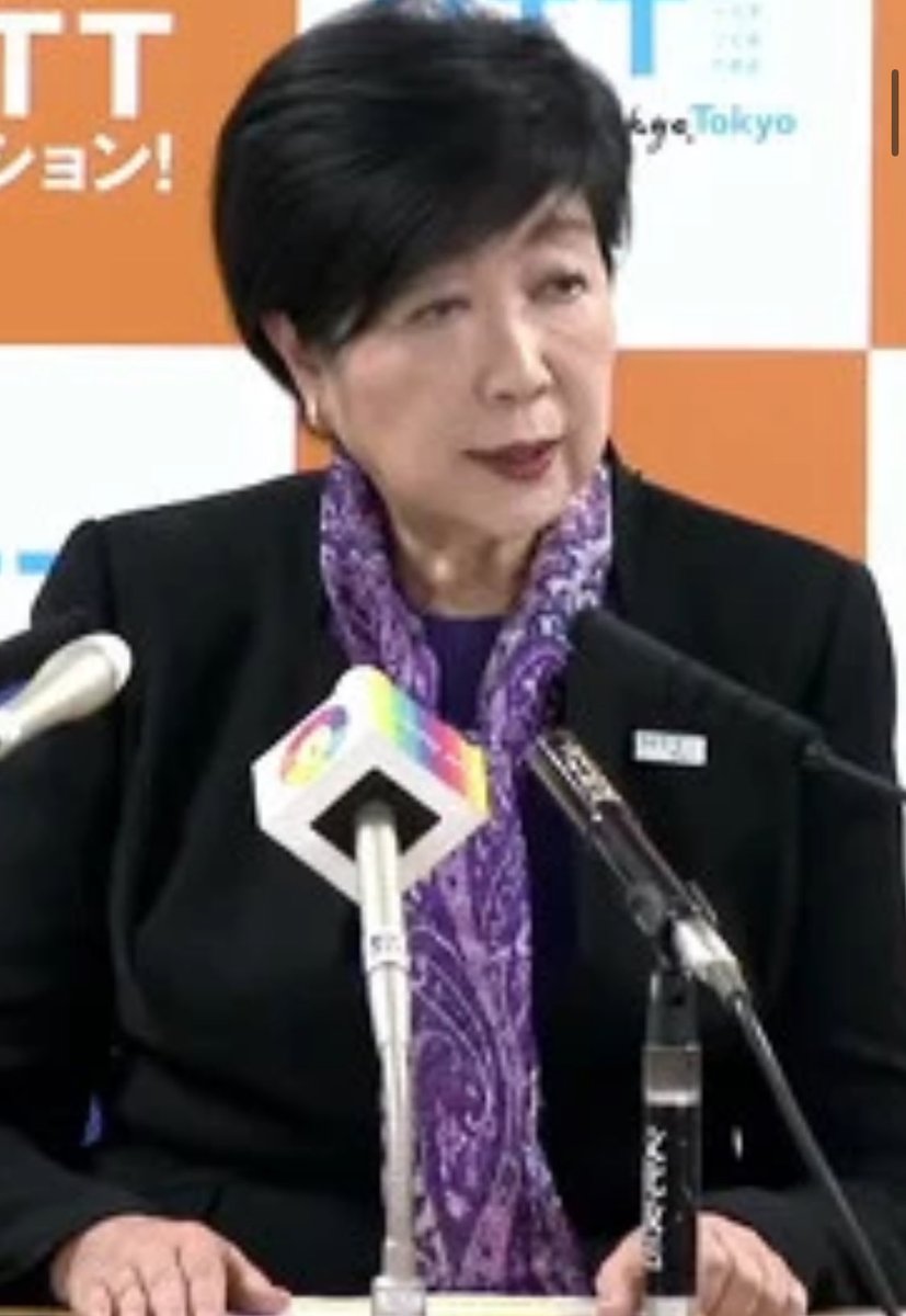 oZfte97IfR30708's tweet image. 終わりの始まり🟣

もう寸劇だよ

w