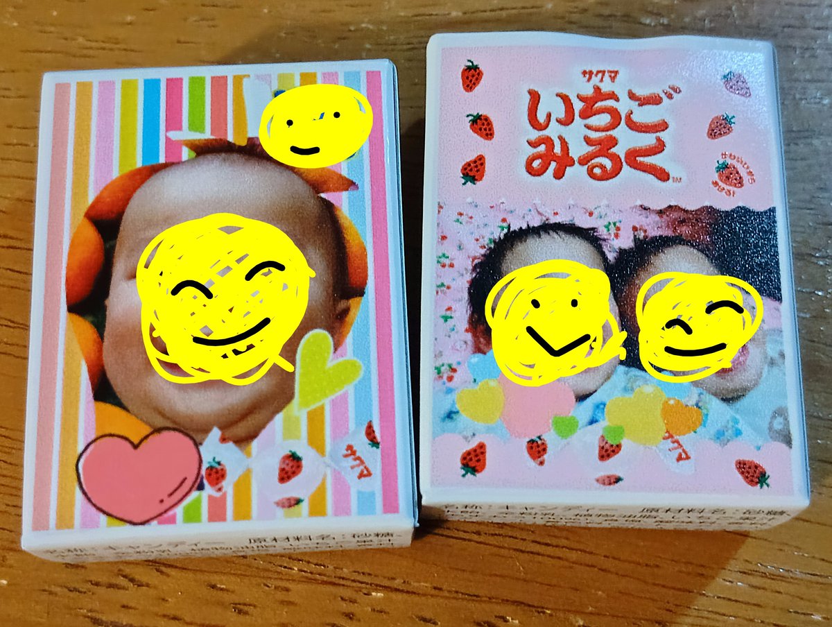 Decoto (@decotojp) / Posts / X