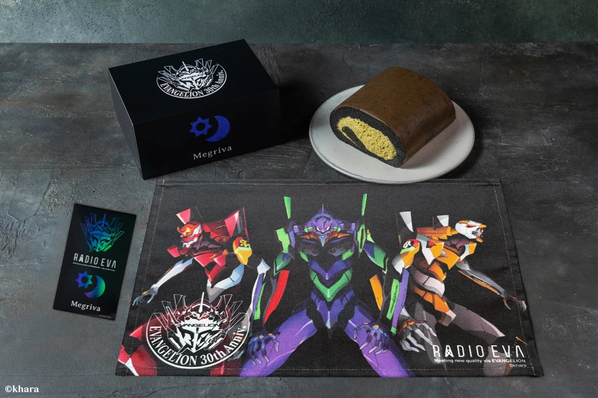 【PICK UP】 
EVANGELION 濃厚ピスタチオロールケーキ TEST TYPE-01  

大好評につき追加販売中!
12月5.11.12日発送分は現在予約を受け付けております。
超レアな EVANGELION スペシャルセットを是非この機会にゲットしてください！  
ec.rondo-felice.com 

#RADIOEVA #EVANGELION