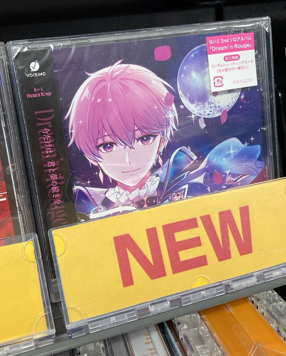 オーバーレクイエムズ アニメイト特典ストリーミングカード2枚(未使用) 未使用】OVER REQUIEMZ アニメイト特典ストリーミングカード2枚