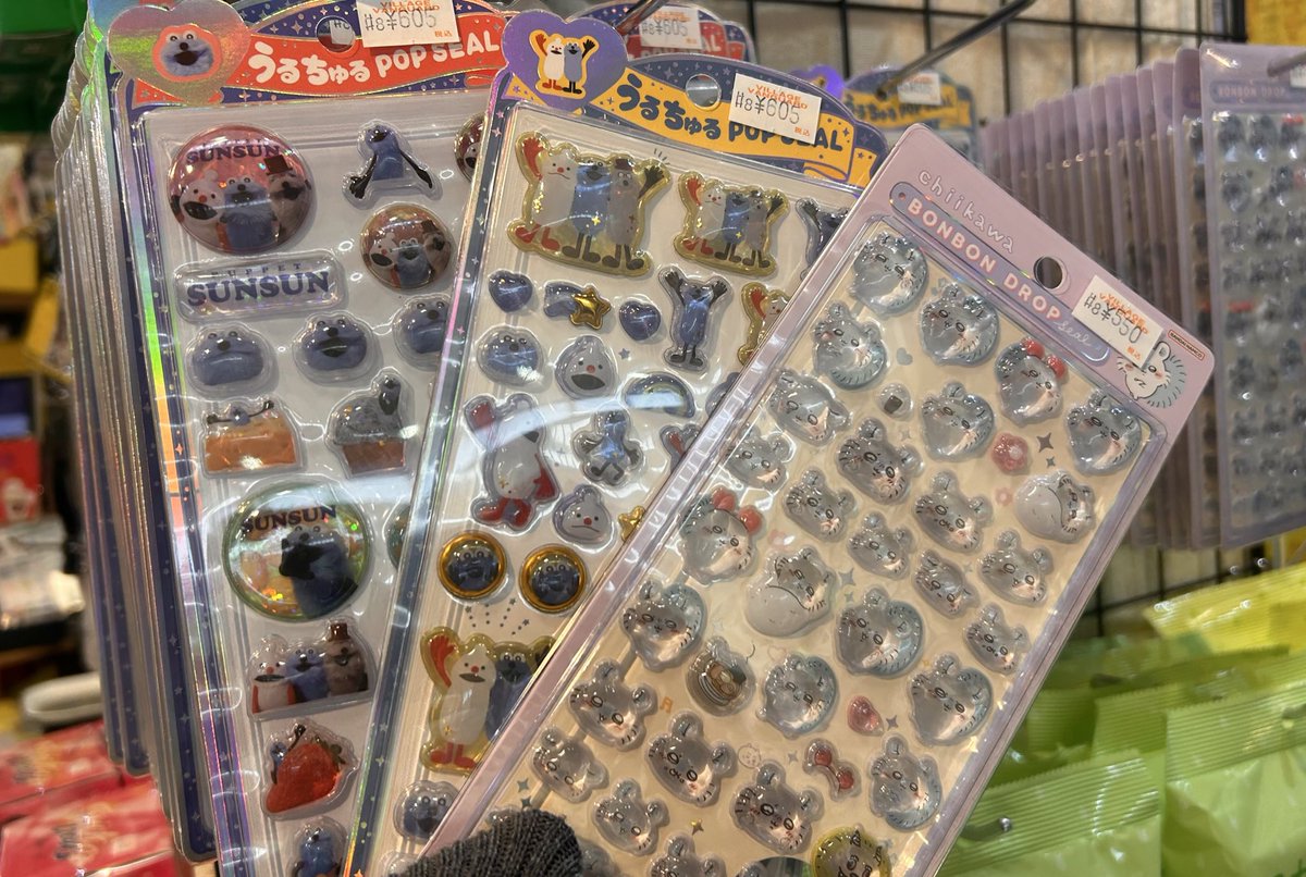 速報】 シール関連入荷しました‼️ ・ボンボンドロップシール(モモンガ