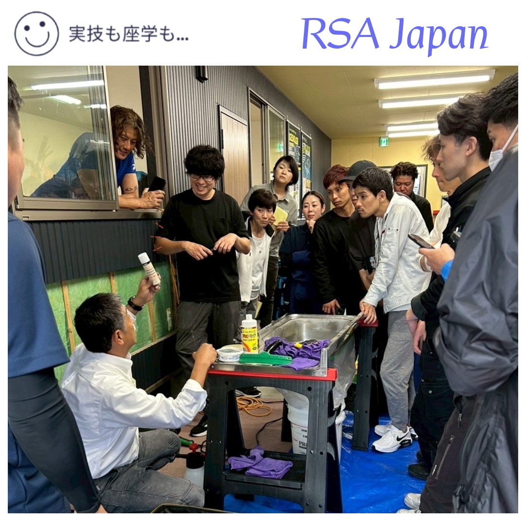 RSA_Japan's tweet photo. おどろくことに今年もあと１か月で終わり。１年の早さをしみじみ感じる12月ですね。流れる時間の早さに負けず、さぁ、来年の準備です。

RSAJapanの新春講座が決まりました。
待ってくださっていた皆さん、も初めて見る皆さんも、ぜひご検討・ご参加ください！

【第1回・石材研磨コース】2026年4月17－18日
【第2回・復元型ハウスクリーニングコース】2026年5月22-23日
※HPにてお申込み可能です。

【IICRC認定CCTコース】クリーンシステム様主催　2026年2月2－3日　
※こちらの申し込みはクリーンシステム様経由となります。まもなく申し込み開始です。

#ハウスクリーニング
#お掃除を学ぶ
#ビルメンテナンス
#RSAJapan