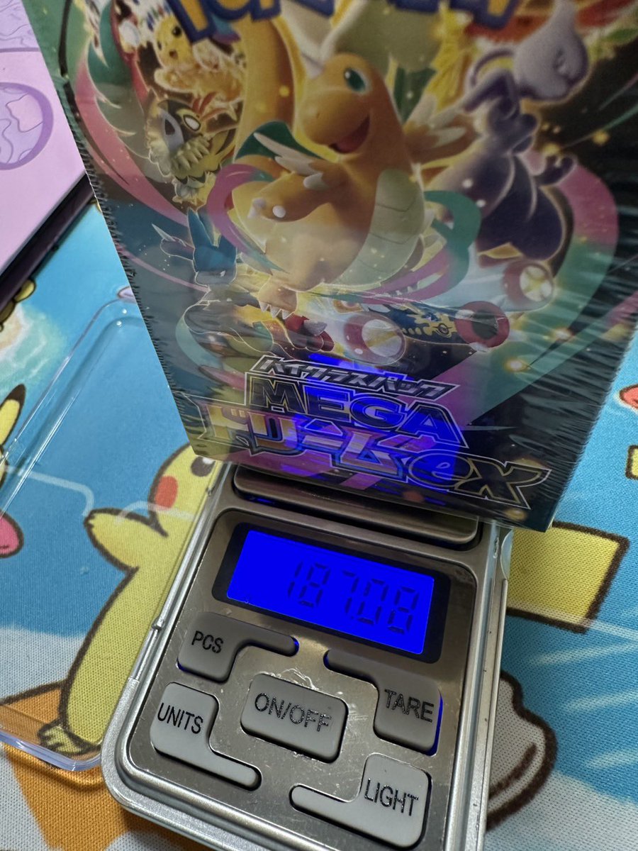 Xで測ってる人居たから気になったので測って開封した！ いつもは重さ