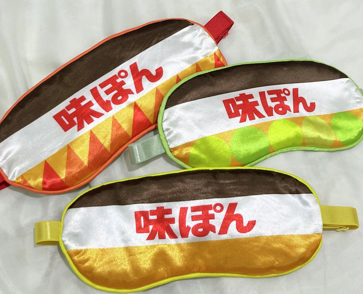 公式】味ぽん@しあわせ、ぽん！ (@ajipon_mizkan) / Posts / X