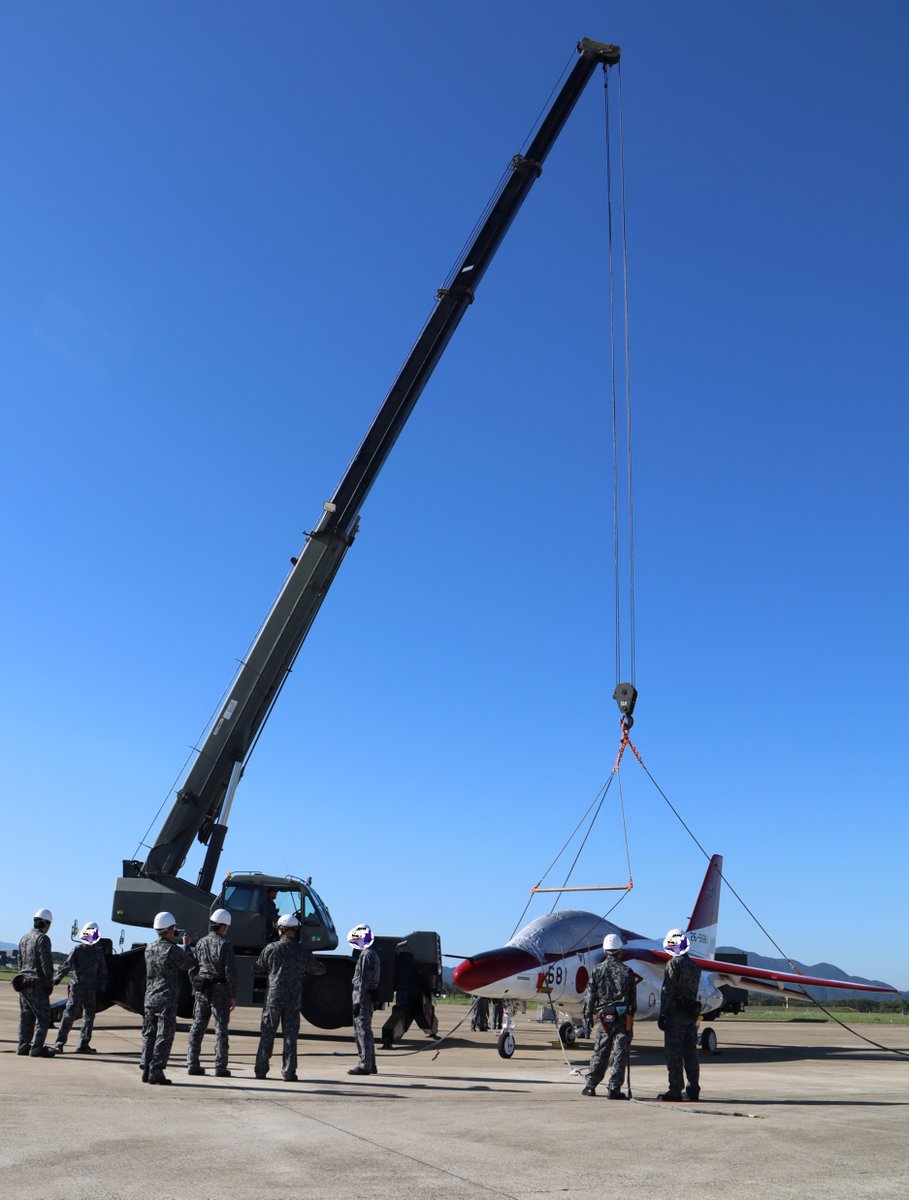 13教団は、滑走路上で #航空機 にトラブルが発生し停止した場合の