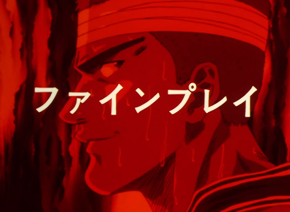 SDPerfectShots's tweet image. 