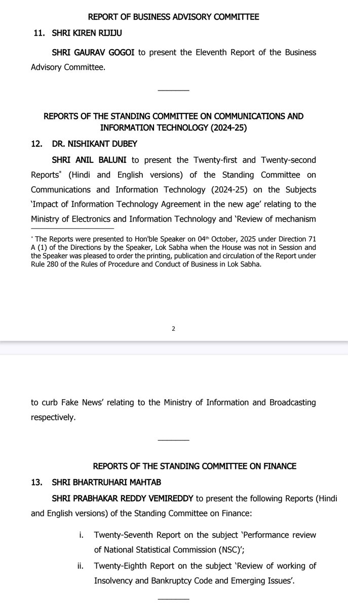 pandeyambarish's tweet photo. शीतकालीन सत्र: #LokSabha में आज

- #FakeNews रोकने में सरकार के कदम और #Insolvency &amp; #BankruptcyCode से जुड़े मुद्दों की समीक्षा  पर संसदीय समिति की रिपोर्ट आएगी

- वित्तमंत्री आज The Central Excise (Amendment) Bill, 2025 को चर्चा और पास करने का प्रस्ताव करेंगी
@ZeeBusiness https://t.co/TqKgBdrh5g