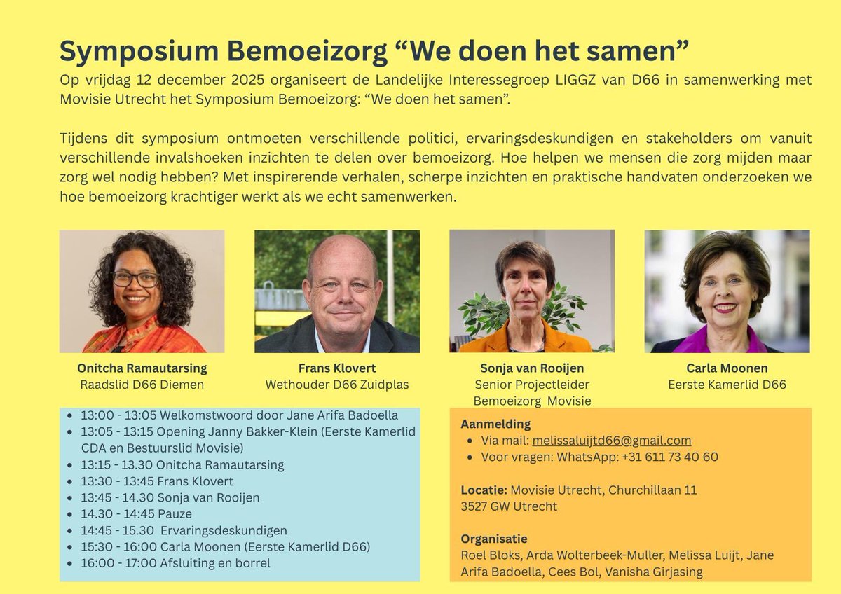 Kom naar #Utrecht en  kom meepraten over de Bemoeizorg #CDA en #D66 slaan de handen in elkaar! Een ieder is welkom! Meldt je aan via whatsapp +31611734060 12 december 14.00-17.00 uur