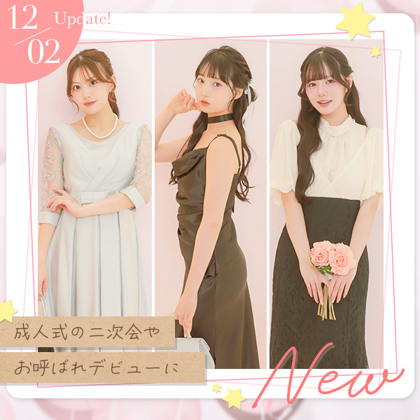 Retica(レティカ)公式 (@Retica14) / Posts / X