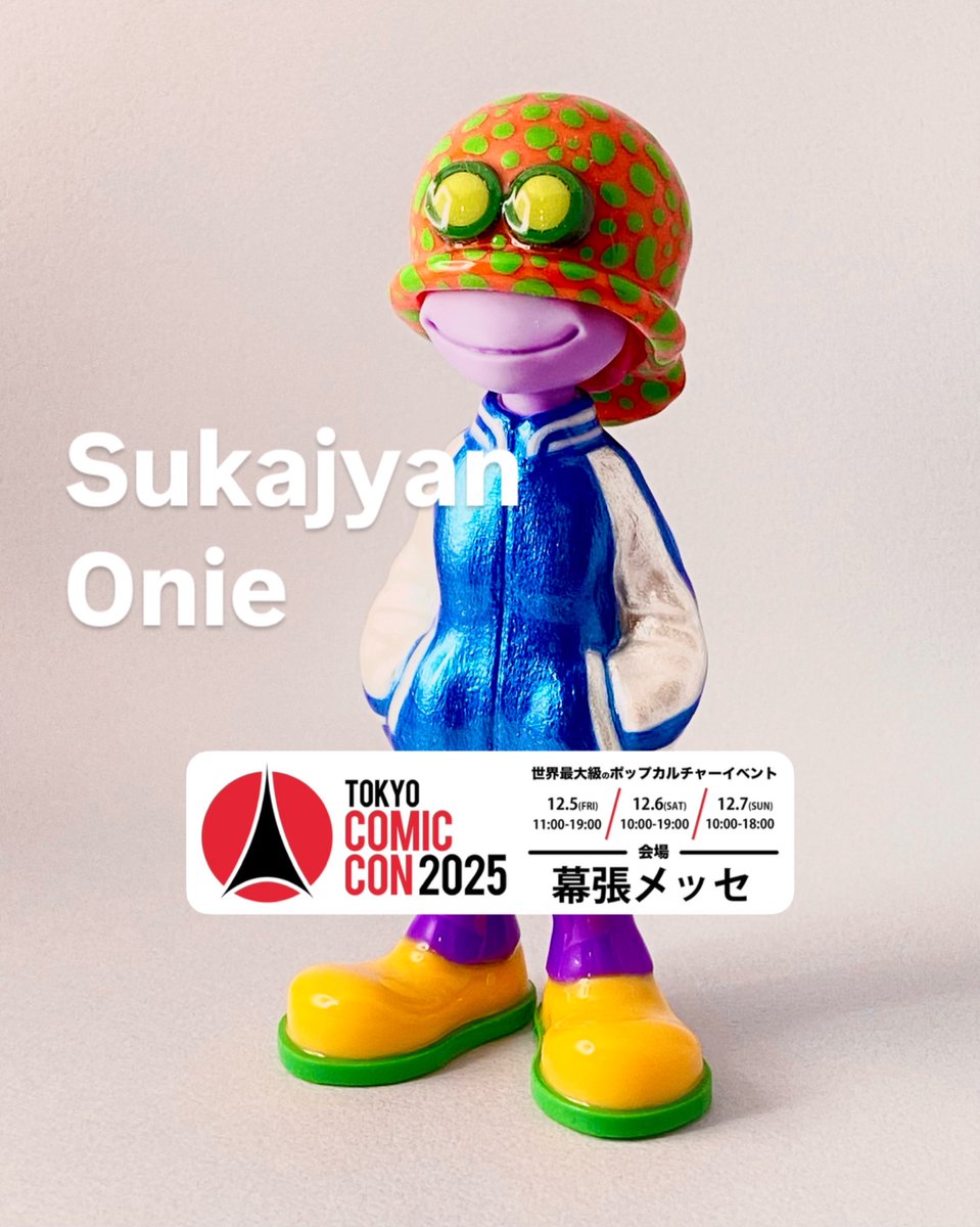 Skajyan Onie なんとか1体、コミコンに間に合いました‼️ 宜しくお願い