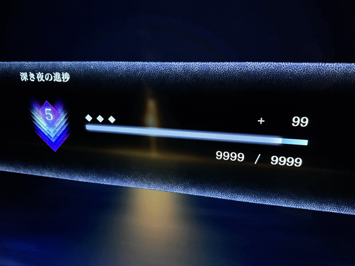 煌野一人 tweet media