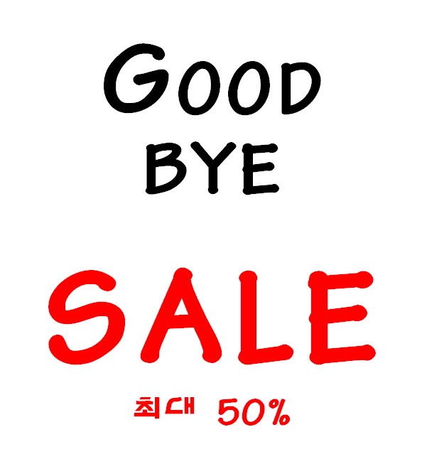 returnibduksale's tweet photo. 🍭12월 20일 솜프리마켓 참가안내🍭
• 부스위치 : R11-1

이번 솜프리(+이후 재고판매)를 마지막으로 팝탕의 인형 의상 판매가 종료됩니다. 
할인도 많이 진행될 예정이니 오셔서 구경하세용!

• 판매품목 : 메이드복, 코듀로이세트, 태권도복, 창파오, 각종소품 등(상품 정보는 타래로 달아둘게요) https://t.co/nBK9Gw63kA