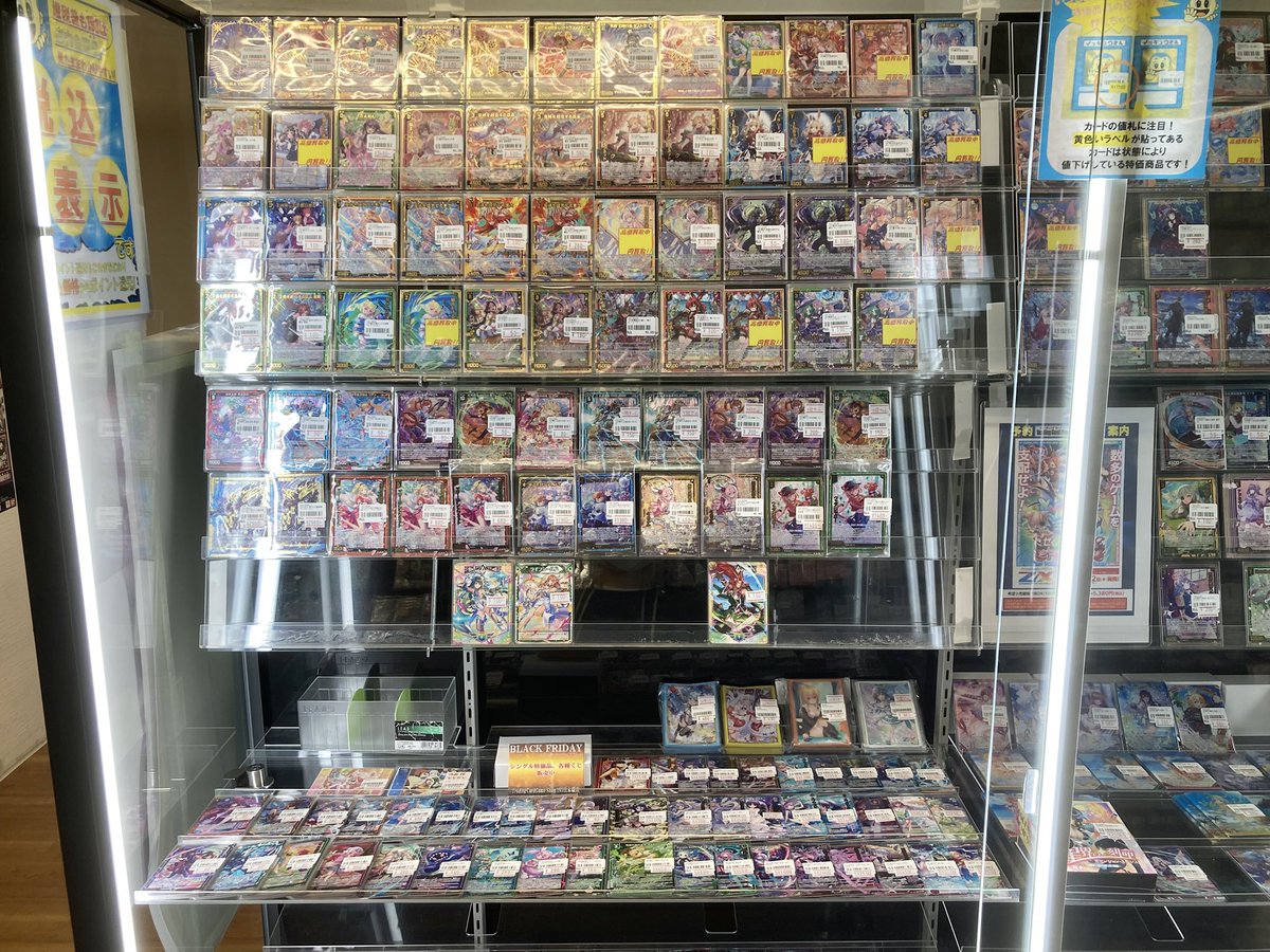 193日本橋 #ゼクス #ZX_TCG 🔥🔥🔥Z/X 最新弾販売情報🔥🔥🔥 ゼクス