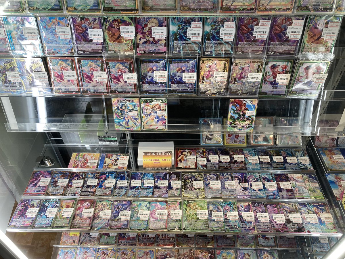 193日本橋 #ゼクス #ZX_TCG 🔥🔥🔥Z/X 最新弾販売情報🔥🔥🔥 ゼクス