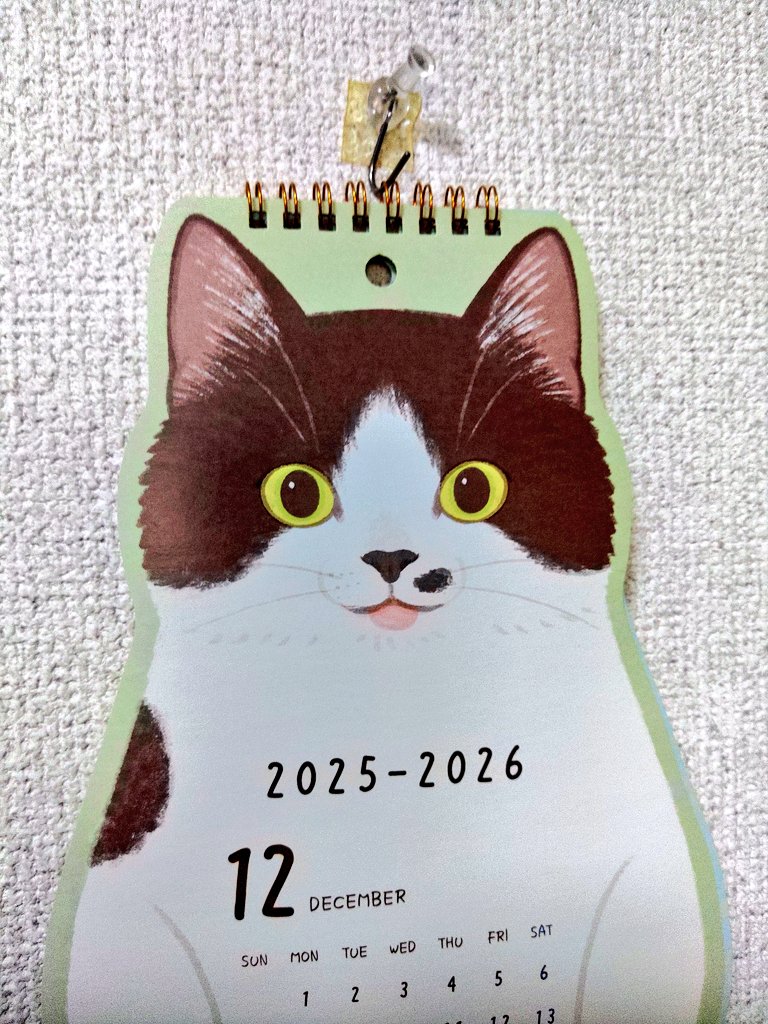 なにこれ欲しいwww