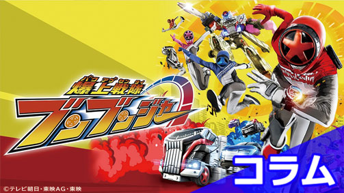 39造 (@mosa_suma_39zo) / Posts / X