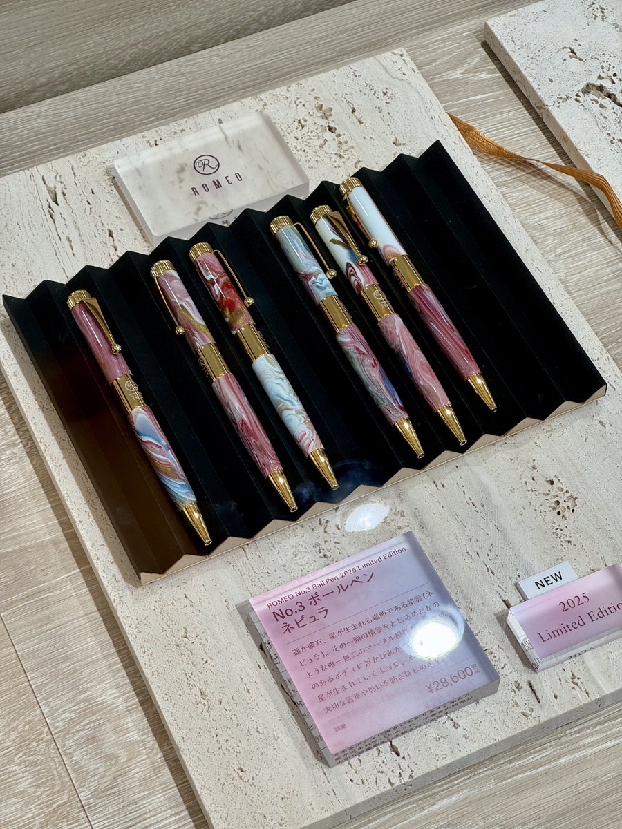 graf_von_dupont's tweet image. 伊東屋さんのロメオ no.3 ネビュラ 細軸
本日から発売みたい

#伊東屋