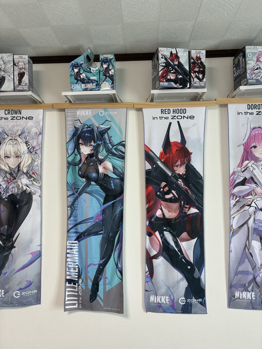 今年のNIKKEのZONEタオル去年のと比較したらこんな感じです！ 大きさは