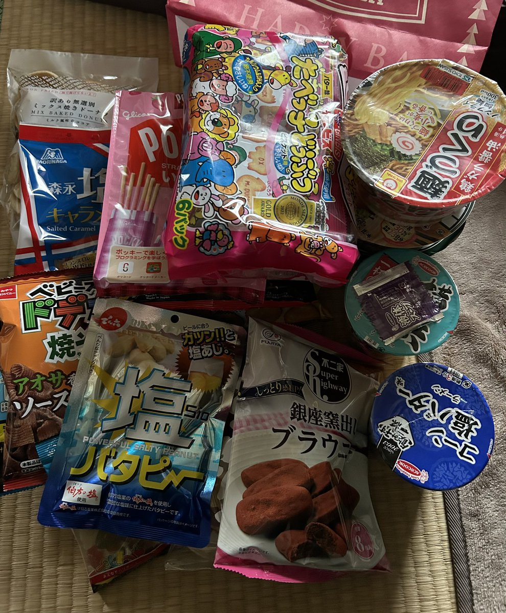 keikei (@keikei2035) / Posts / X