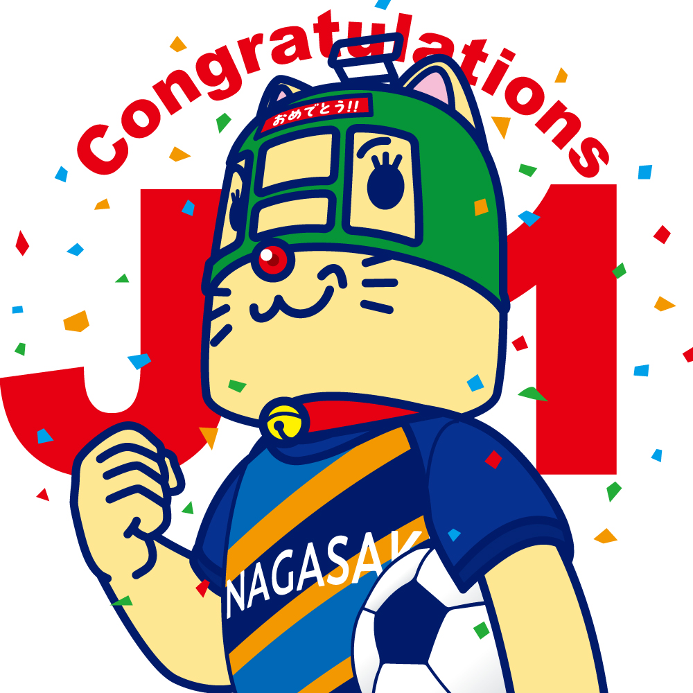 あんぱん) (@anpan_2634) / Posts / X