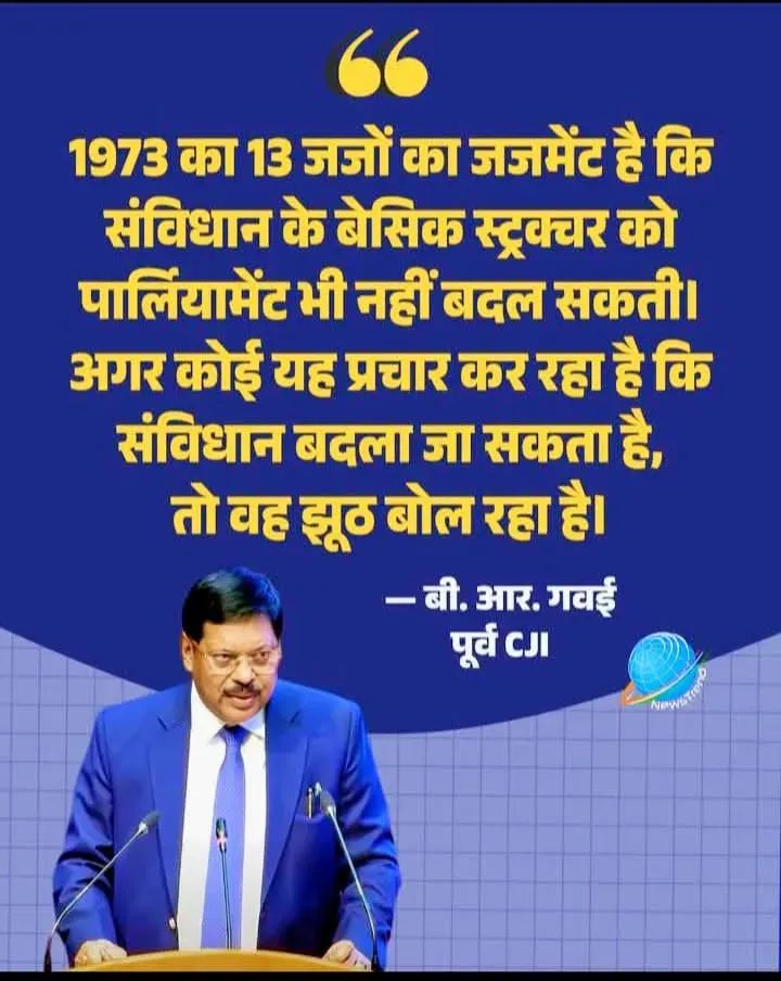 Bharati_ji_j's tweet photo. याद रखें 👇 https://t.co/dQvZScwpEt