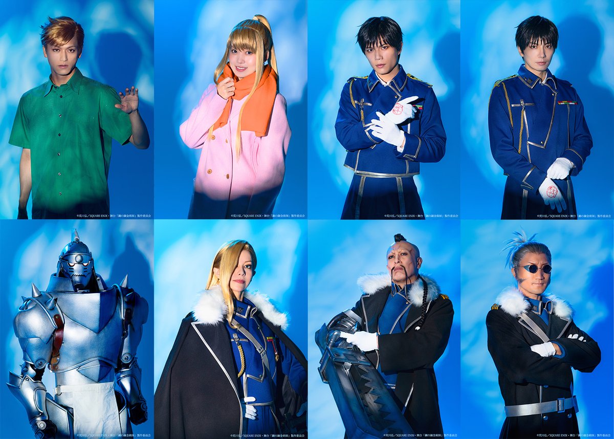 青柳塁斗 (@AoyagiKoushiki) / Posts / X