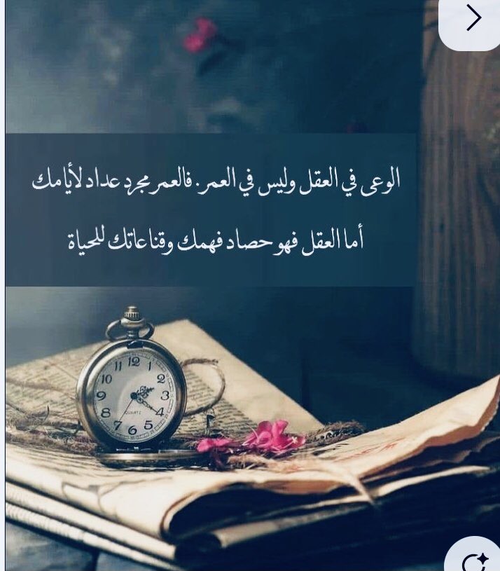 Albhaaa (@albhaa12) on Twitter photo 