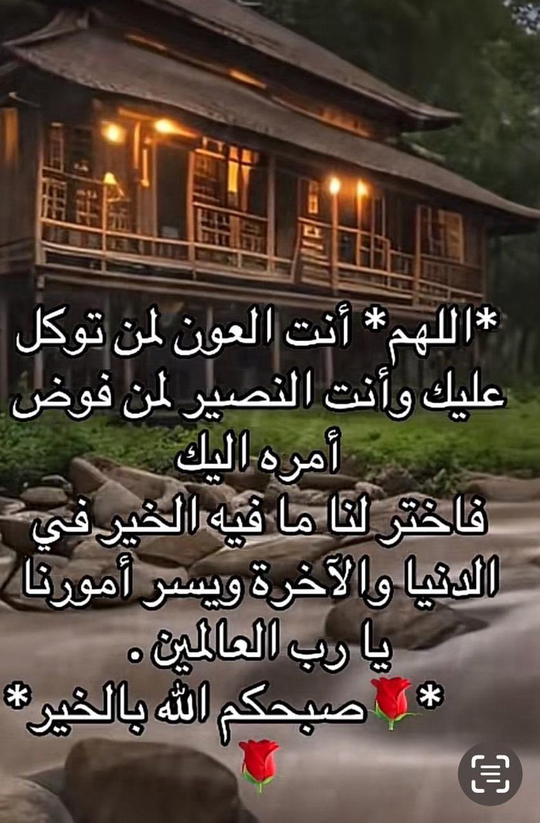 &ابو سالم& (@abo_saleemm) / Posts / X