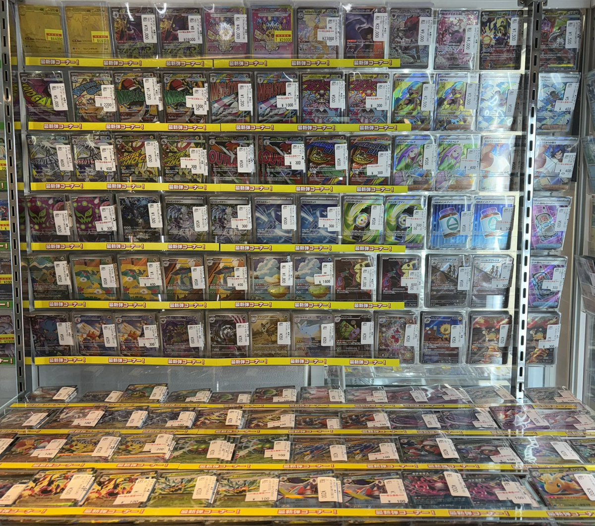 商品情報】#ポケカ ✧••┈┈┈┈💎┈┈┈┈••✧ MEGAドリームex