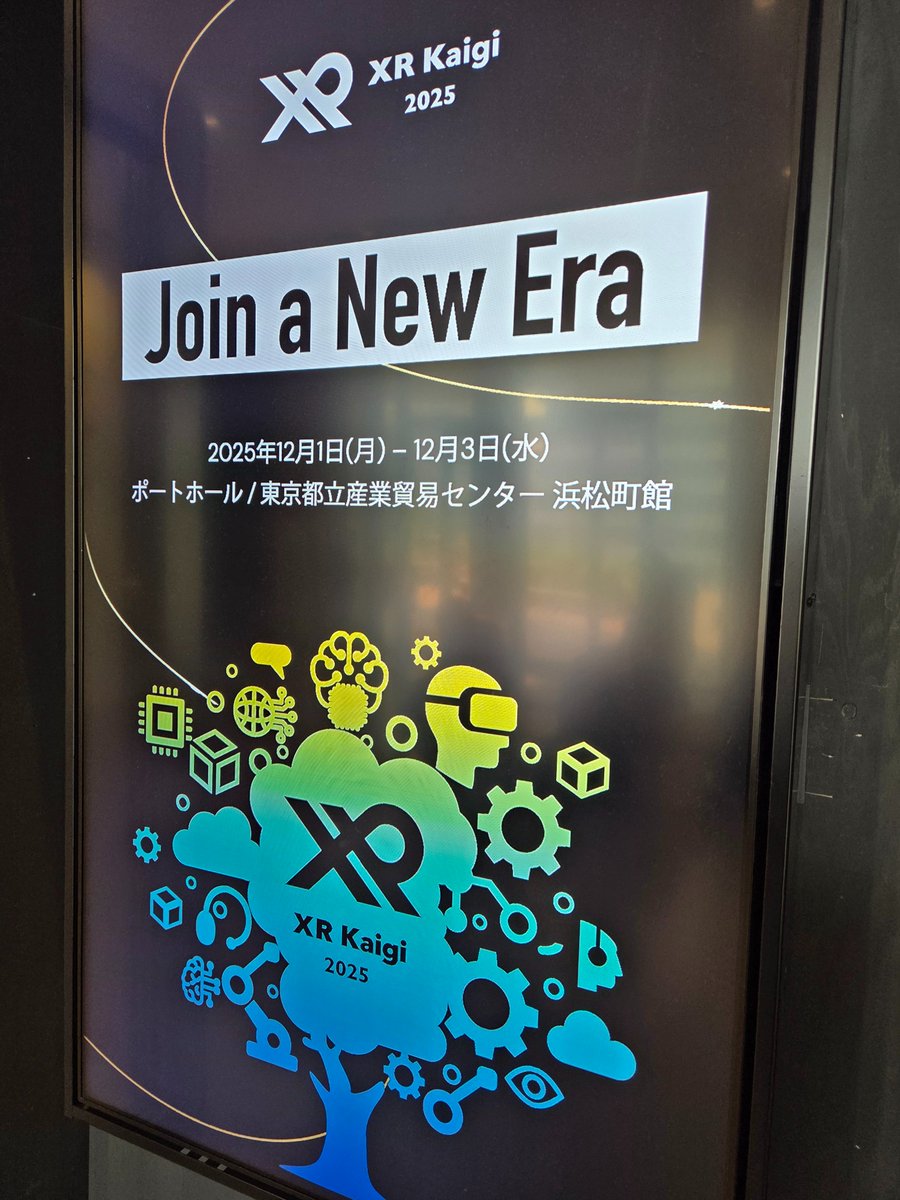 かおりんページ かおりん (@KKaorinK) / Posts / X